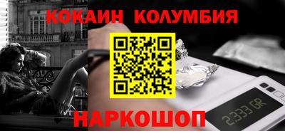 гашиш Будённовск