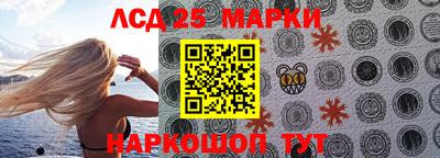 меф Бузулук