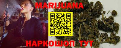 меф Бузулук