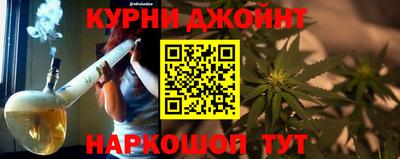 меф Бузулук