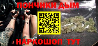 стафф Бугуруслан