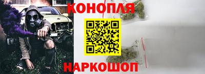 гашиш Будённовск