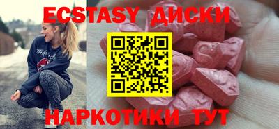 каннабис Рязань