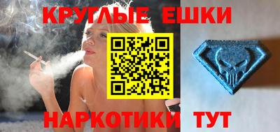гашиш Будённовск