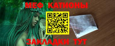 стафф Бугуруслан