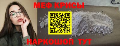 гашиш Будённовск