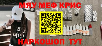 гашиш Будённовск