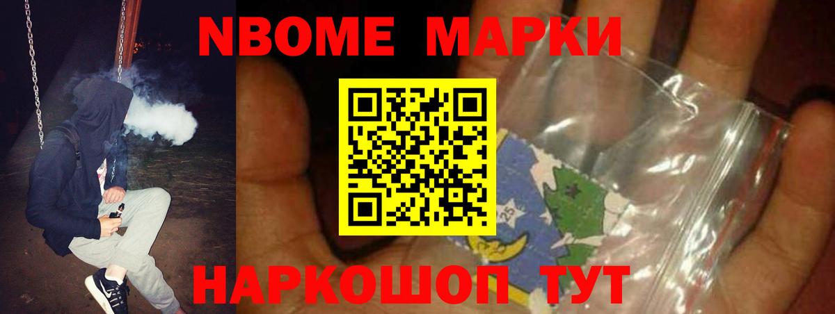 ЛСД экстази ecstasy  Вход с VPN  ЛСД экстази  Лсд 25 экстази кислота  Протвино 